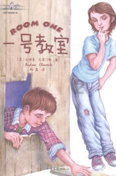 易币付链接游戏画面