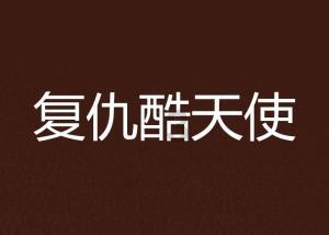 聊聊雍正粉彩瓷器--几大特征与鉴别方法技巧