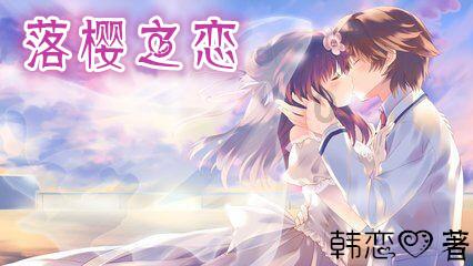 使命召唤OL