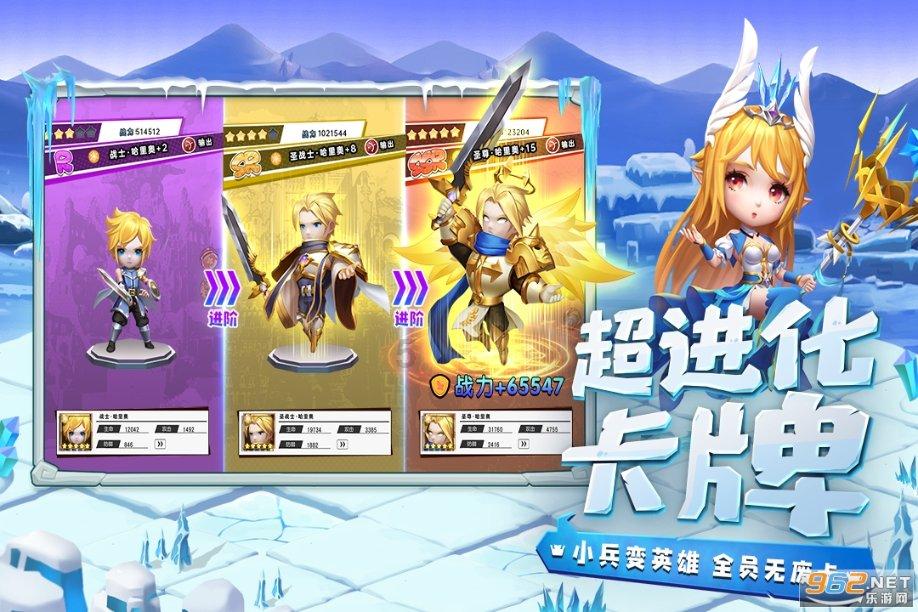 时间教授
