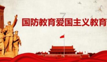 铁笼中的小鹿逃脱