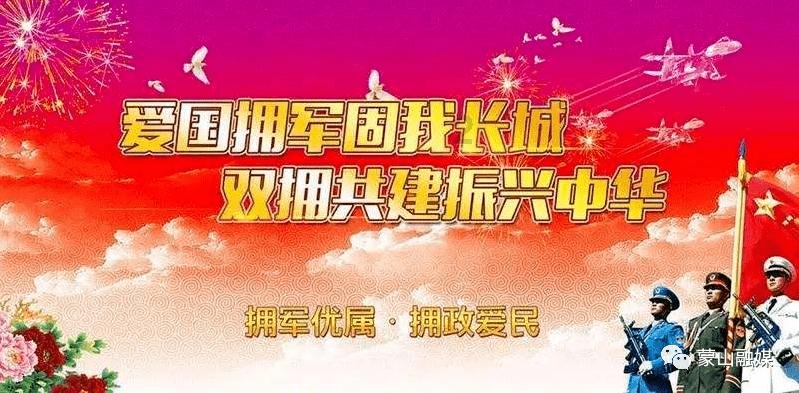 直冲24℃！下周宁德气温即将猛升！